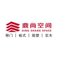 成都鼎尚空间家居诚挚全国招商